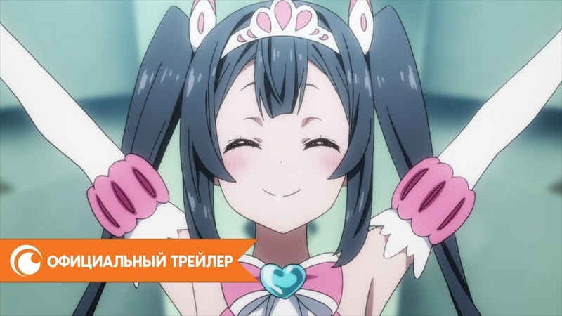 Цена улыбки