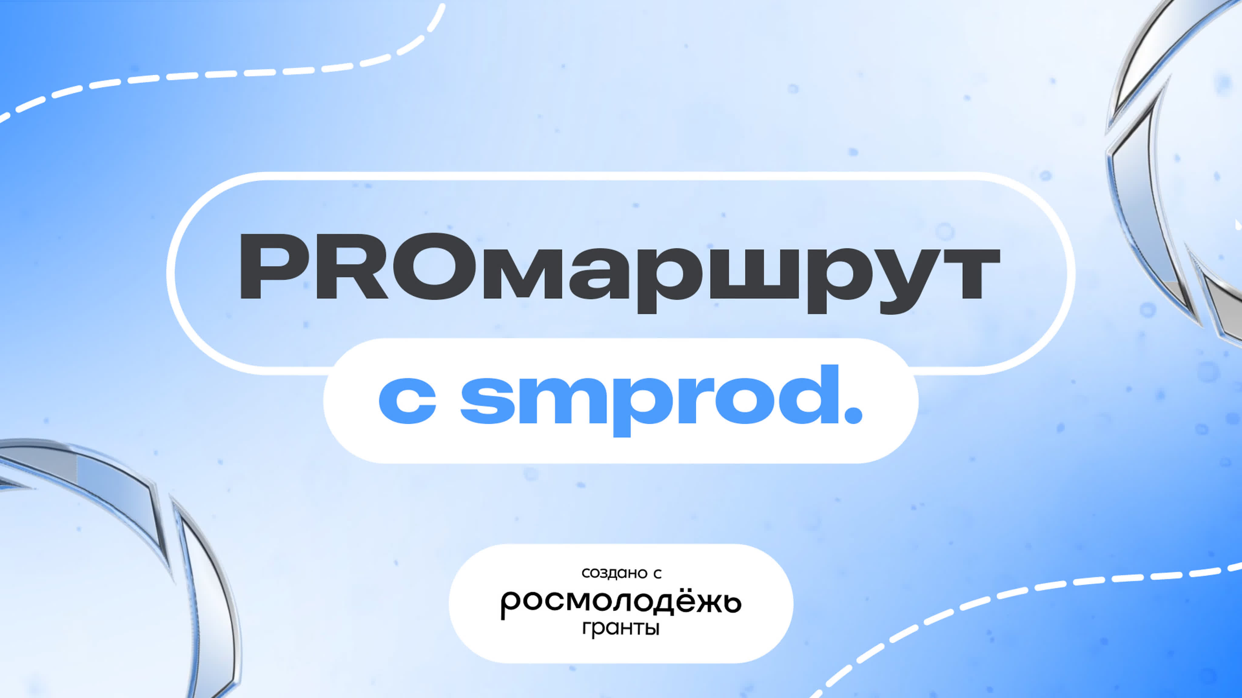 Видеоблоги