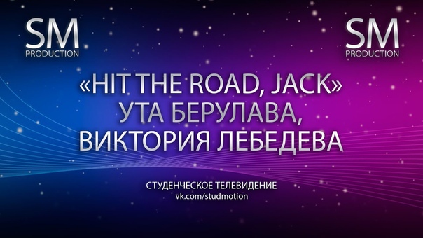 Фестиваль "Студенческая весна 2014" гала-концерт