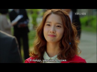 Дождь любви / Love Rain