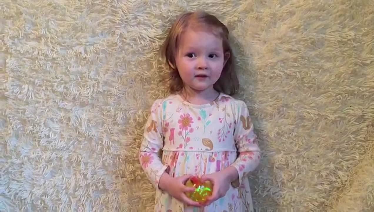 София