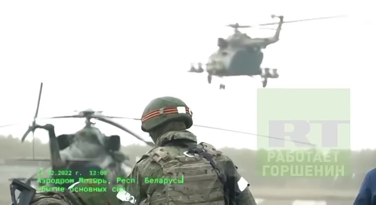 ВДВ