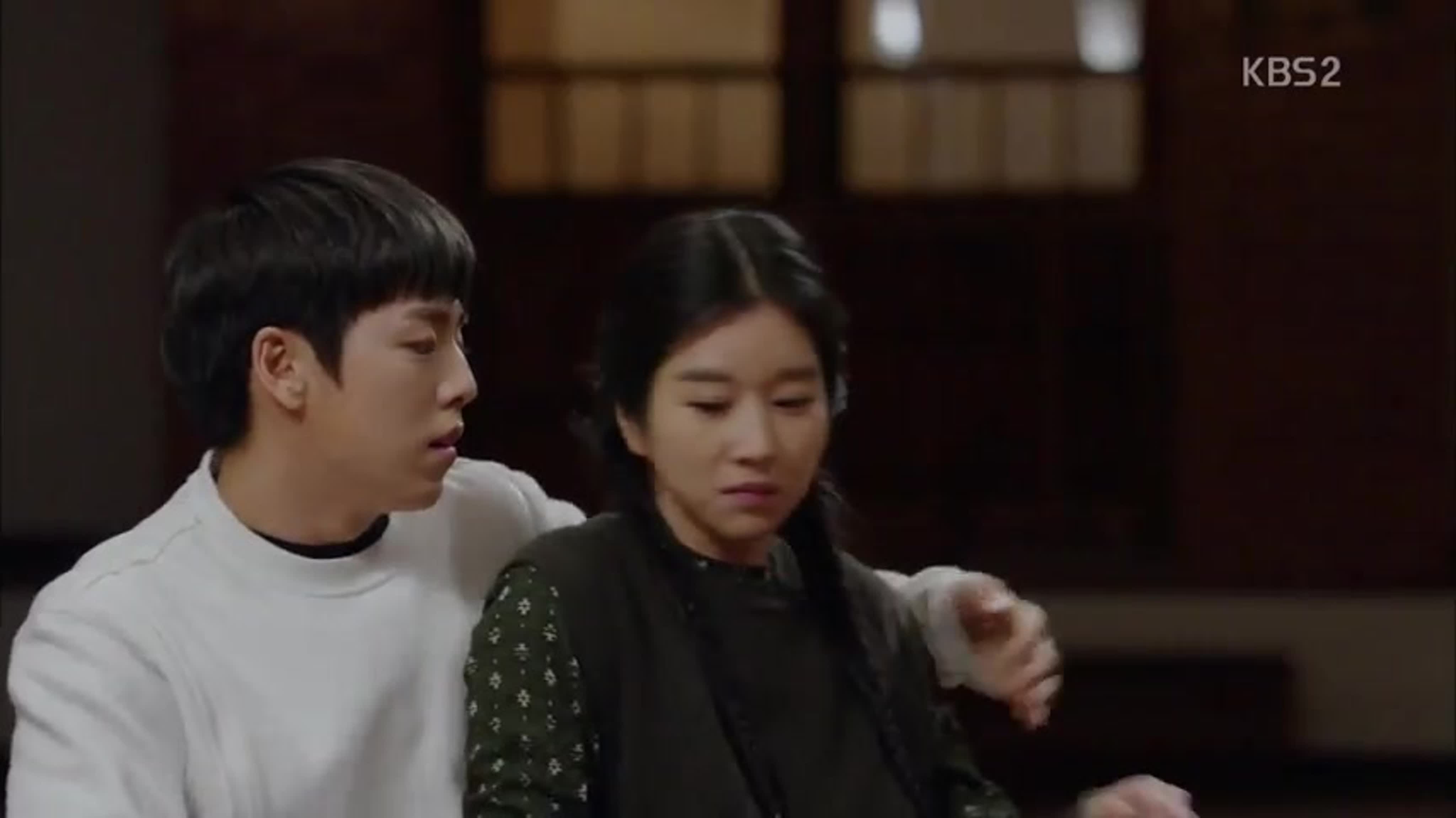 Дорама школа мурим