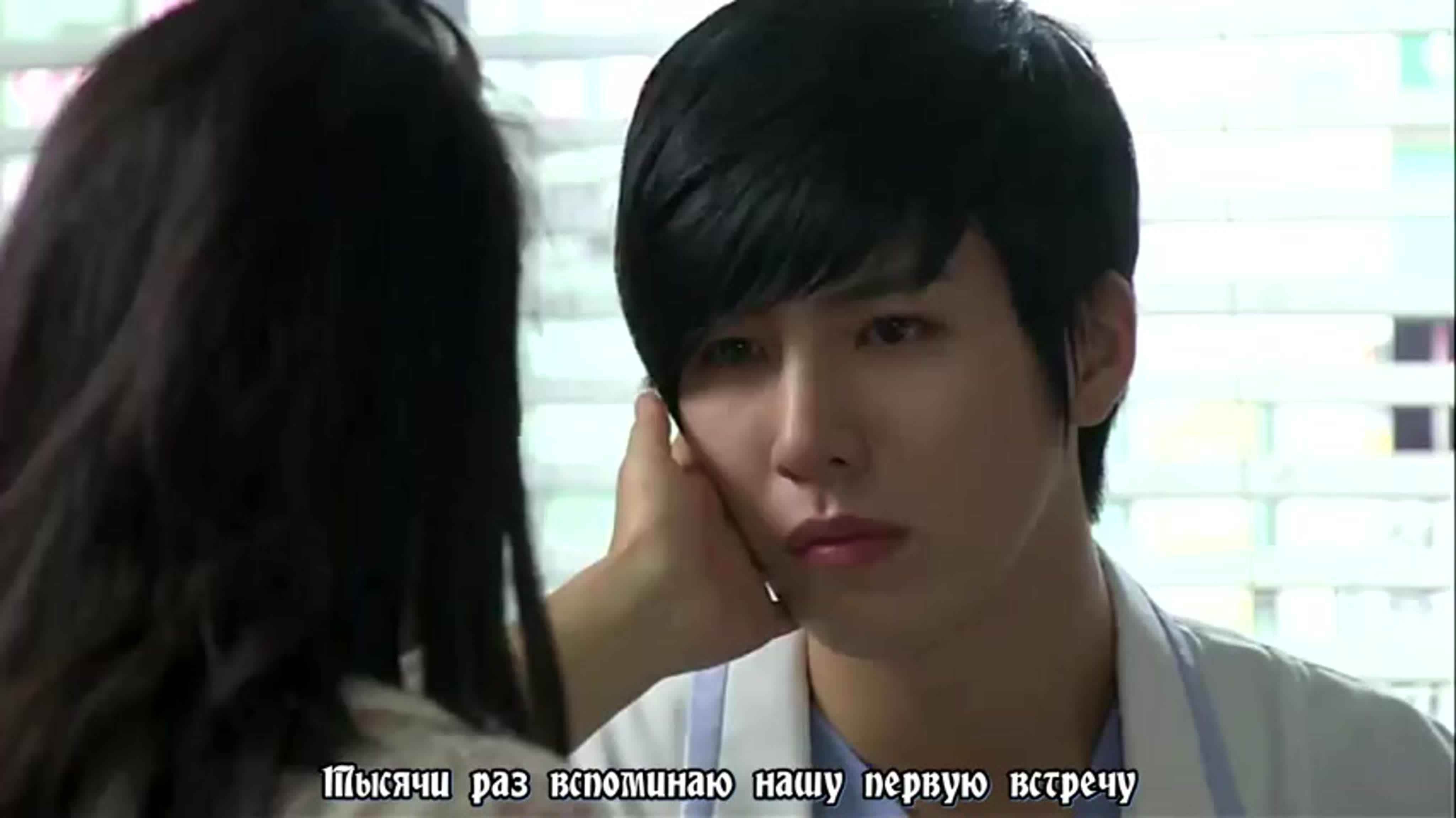 Дорама моя девушка кумихо