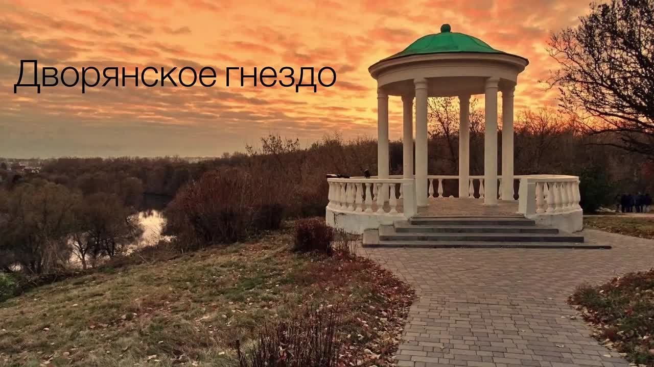 Тургеневская девушка - 2022