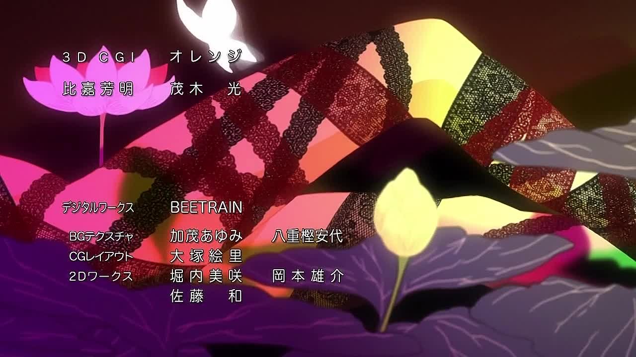 ★ Фантом OVA+TV [2004;2009]