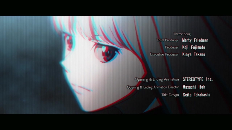 B The Beginning / Убийца Б