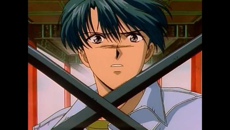 Таинственная игра // Fushigi Yuugi