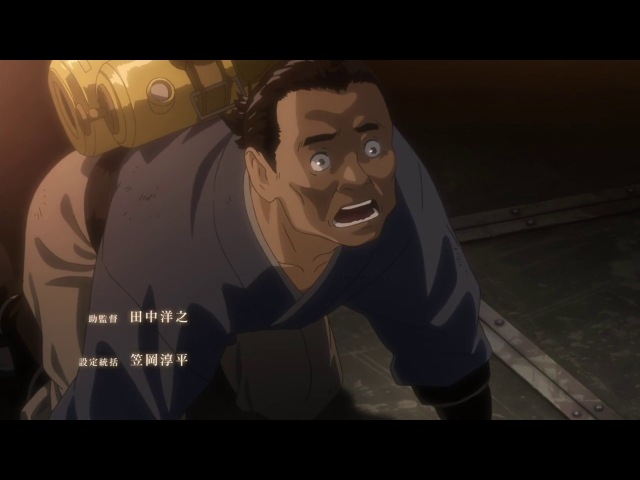 Кабанэри железной крепости // Koutetsujou no Kabaneri