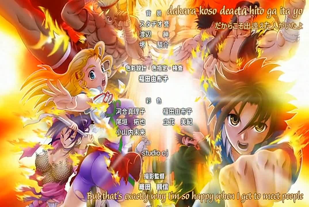 Сильнейший в истории ученик Кэнъити OVA //  Shijou Saikyou no Deshi Kenichi OVA