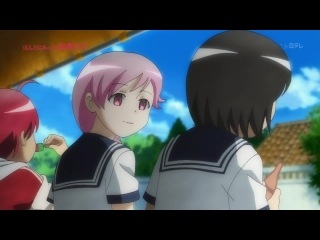 Ужасающий учитель // Honto ni Atta! Reibai-Sensei