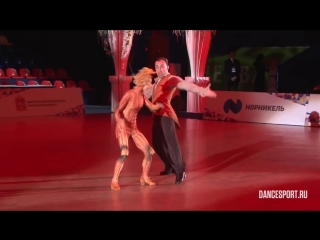 Скайджем