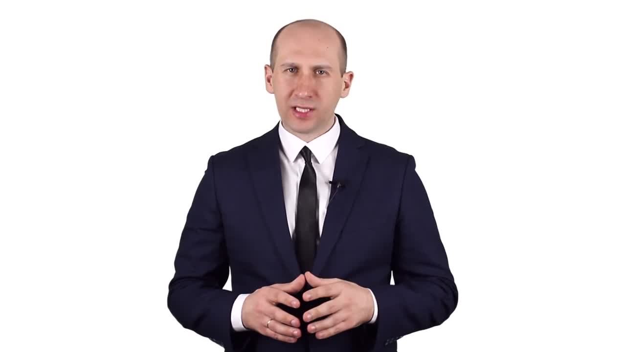 Импорт