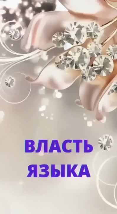 ~ ~  ЭТО  ИНТЕРЕСНО ~ ~