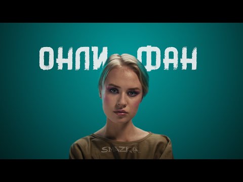 Новинки