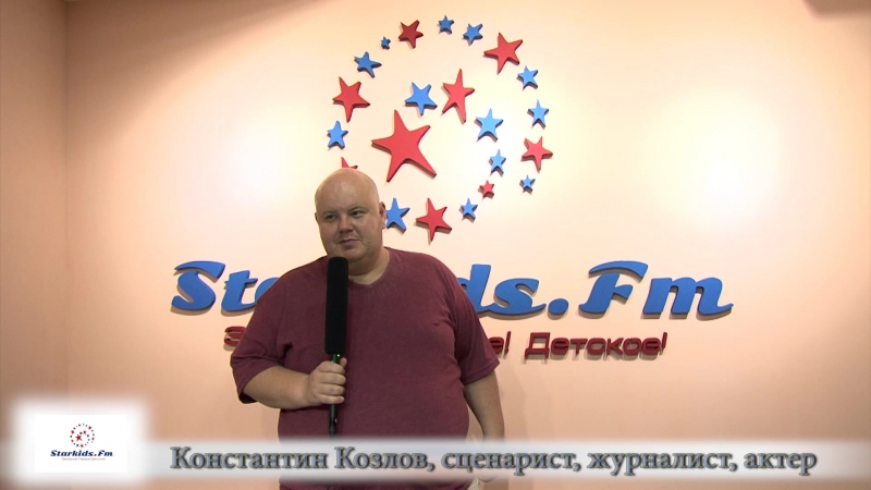 Отзывы о радио