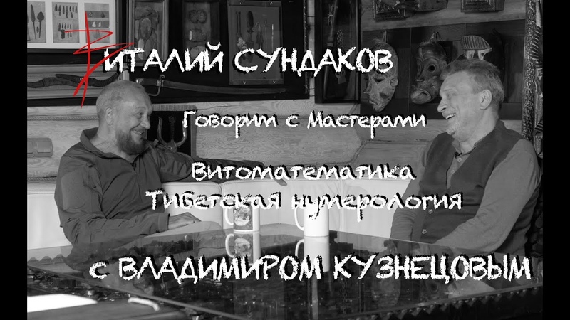 Неопознанное, непонятное, интересности