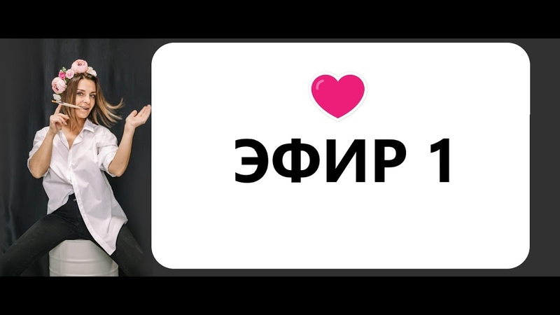 фотохобби