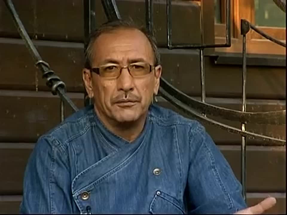 Огненная еда