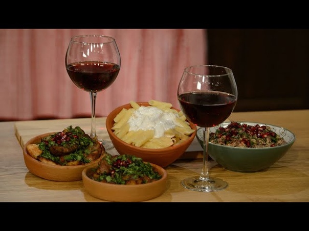 Грузинская кухня