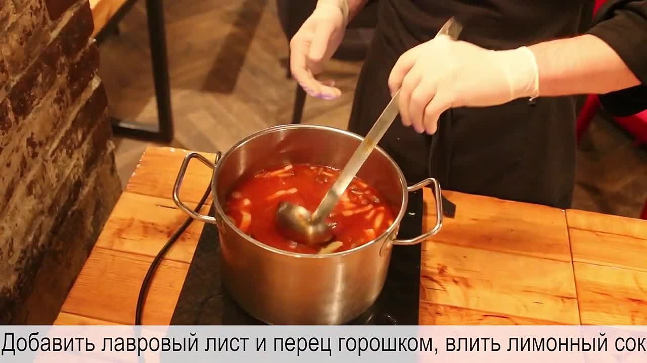 Русская кухня