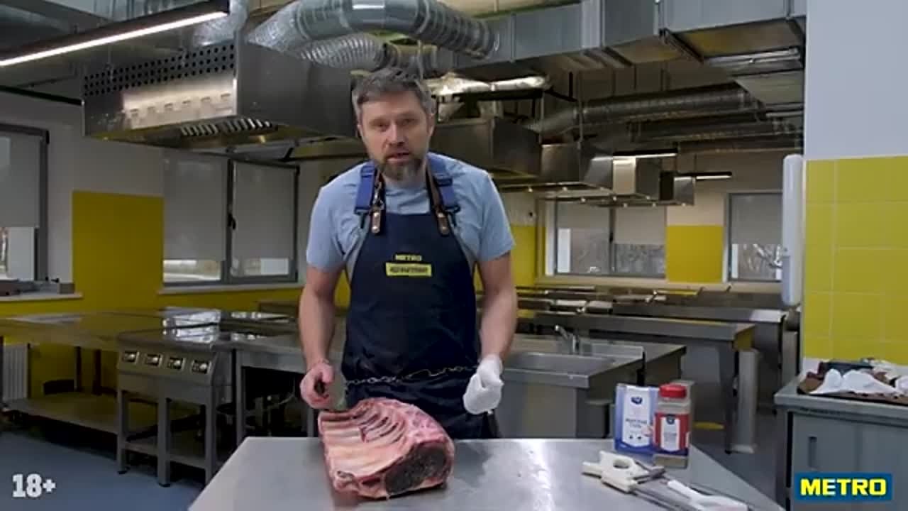 Искусство гриля