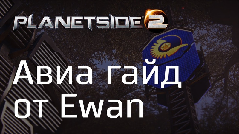 ГАЙДЫ 2021