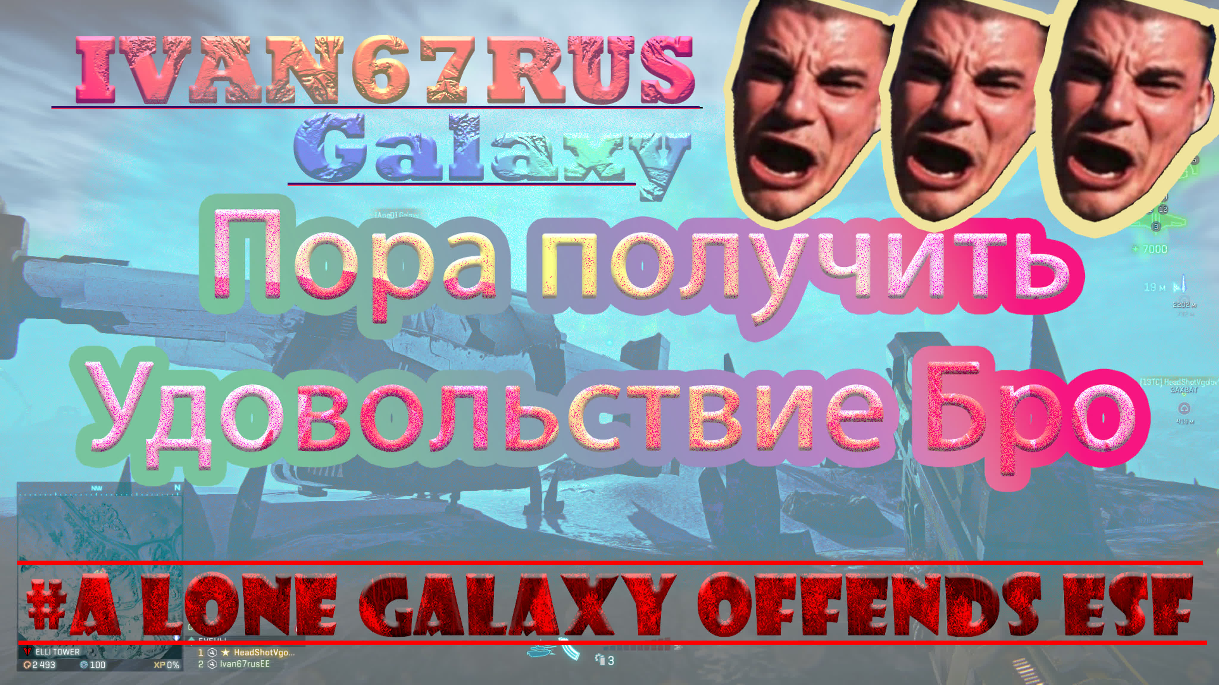 Видео от читателей.