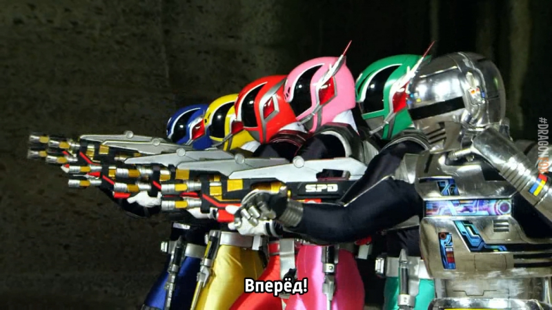 Dekaranger