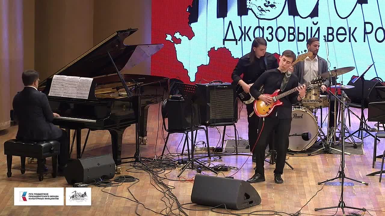 отделения " Музыкальное искусство эстрады" Данила ОРЕХОВА