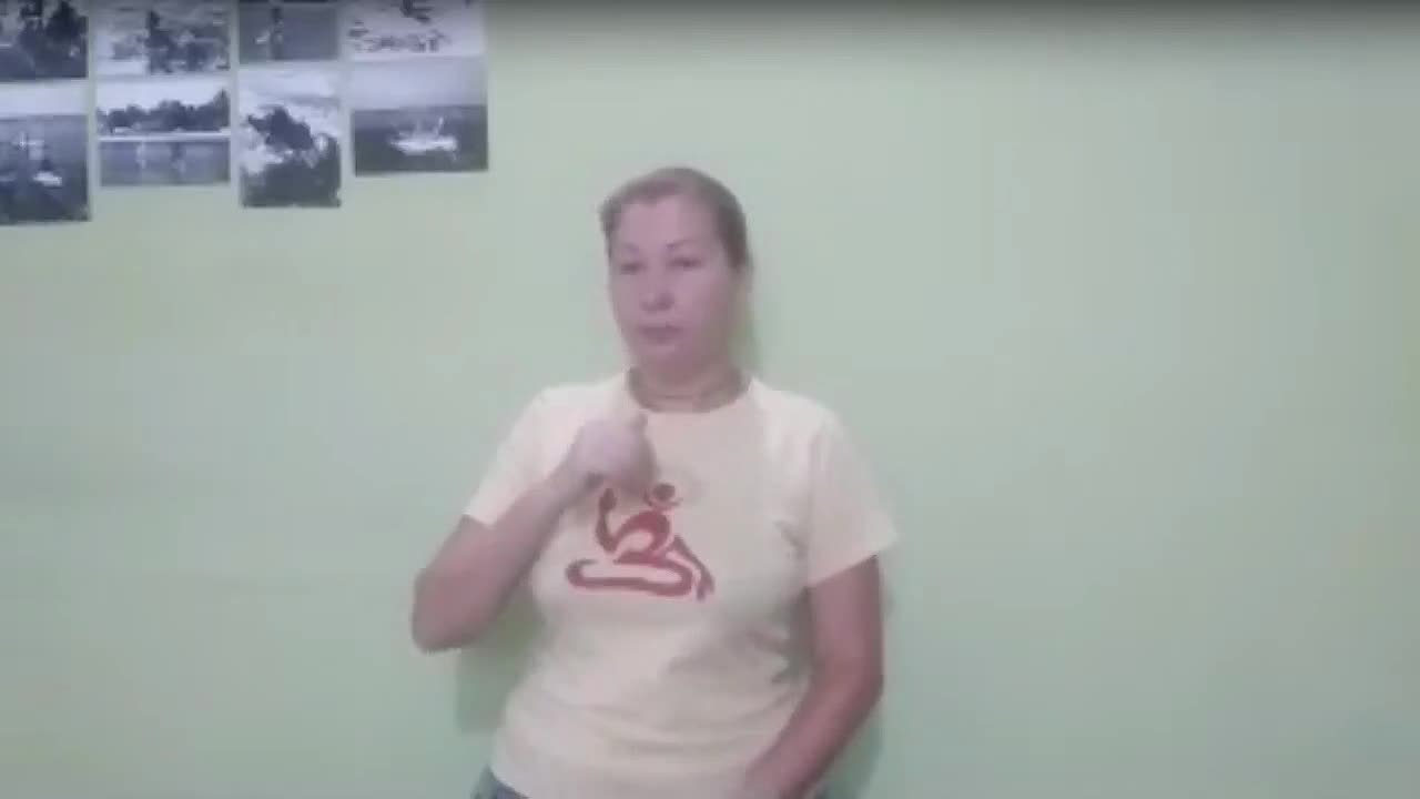 Утренние практики