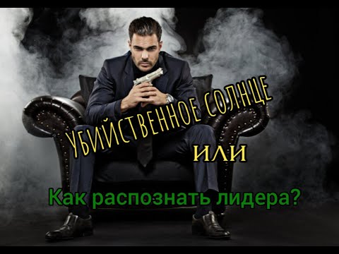 Уроки Джйотиш