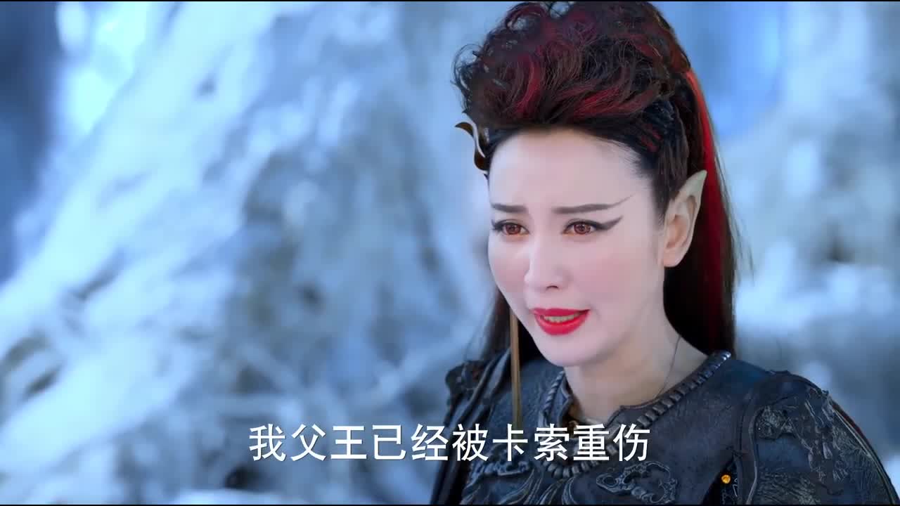 Ледяная фантазия / Город грёз / Ice Fantasy