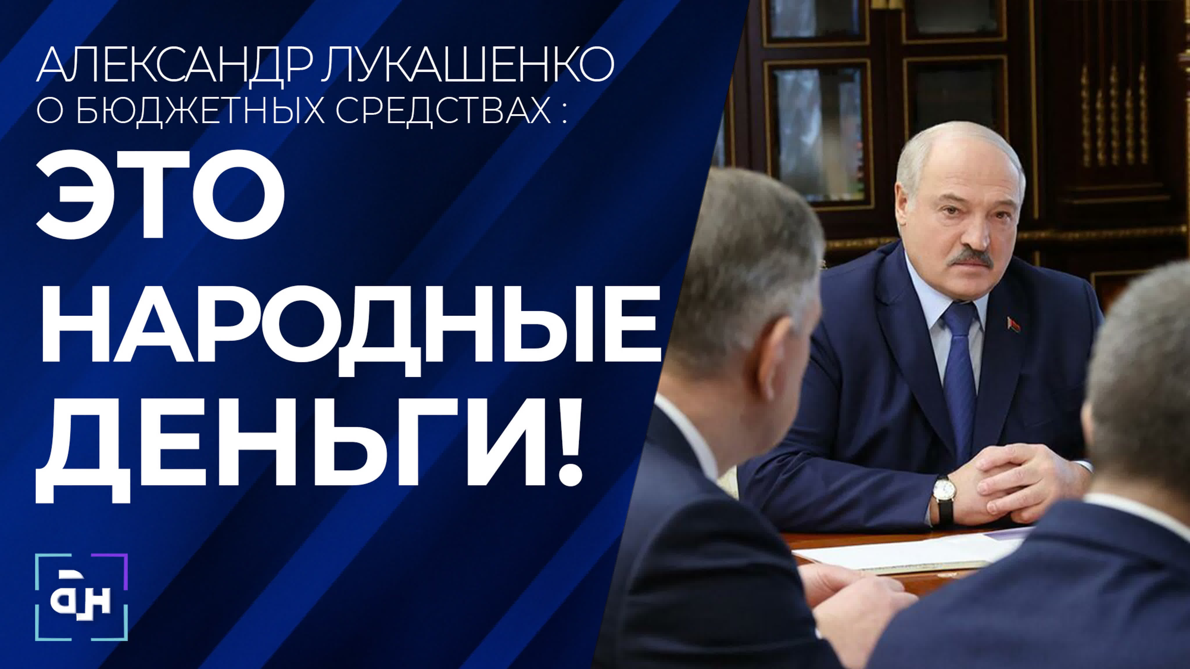 Фильмы АТН