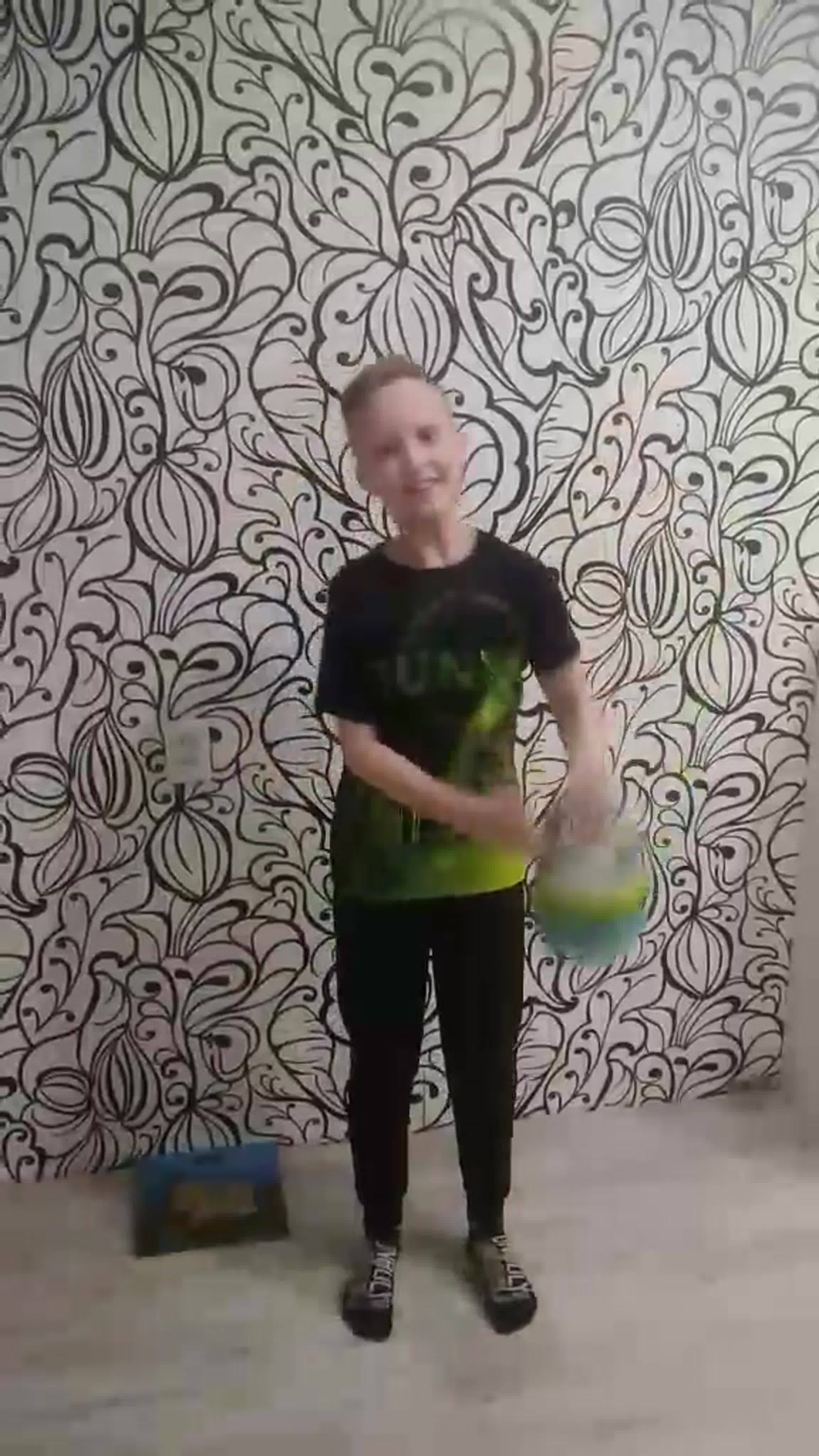 Сейчас мы дома