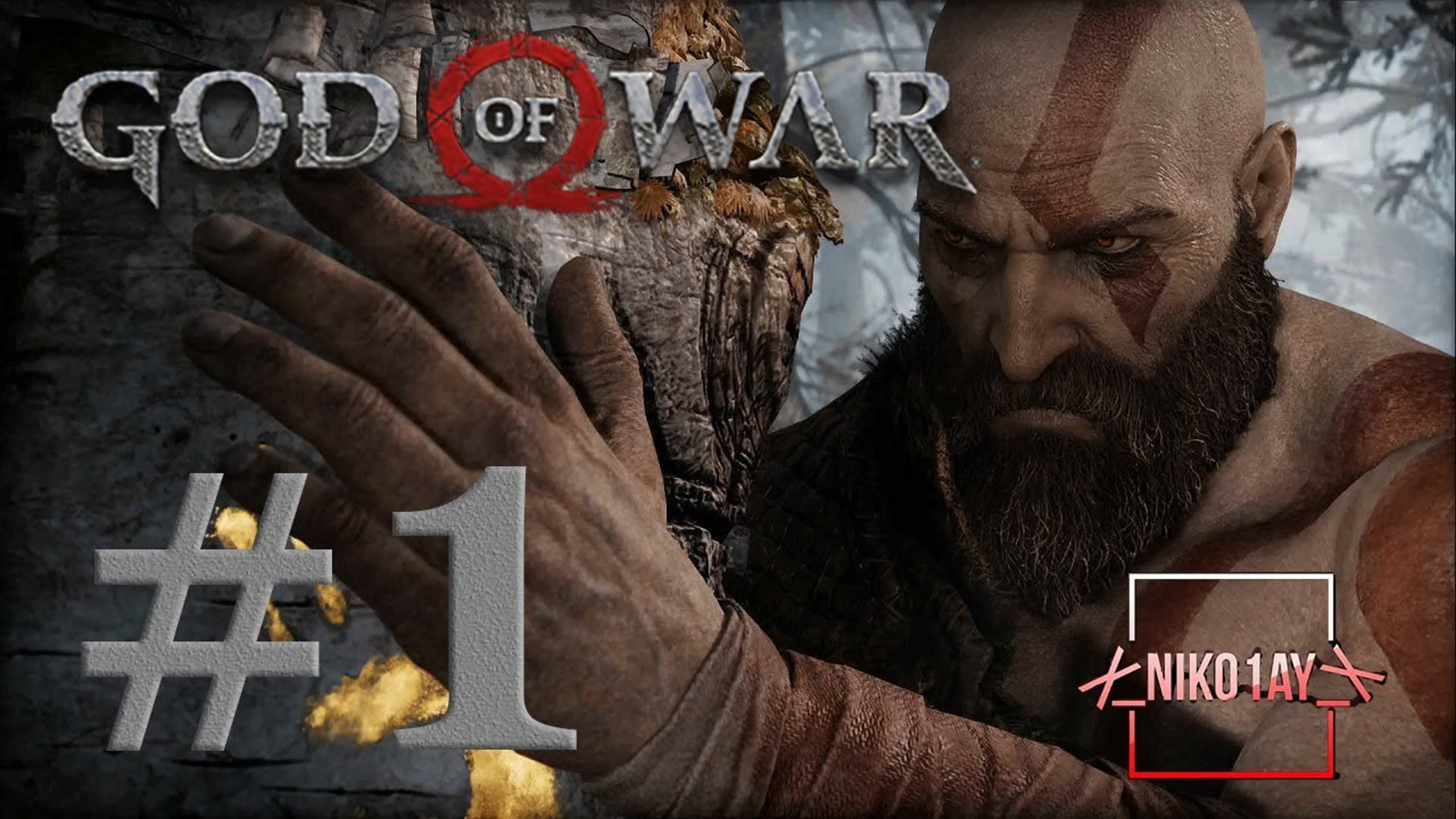 God Of War 4 [2018] полное прохождение