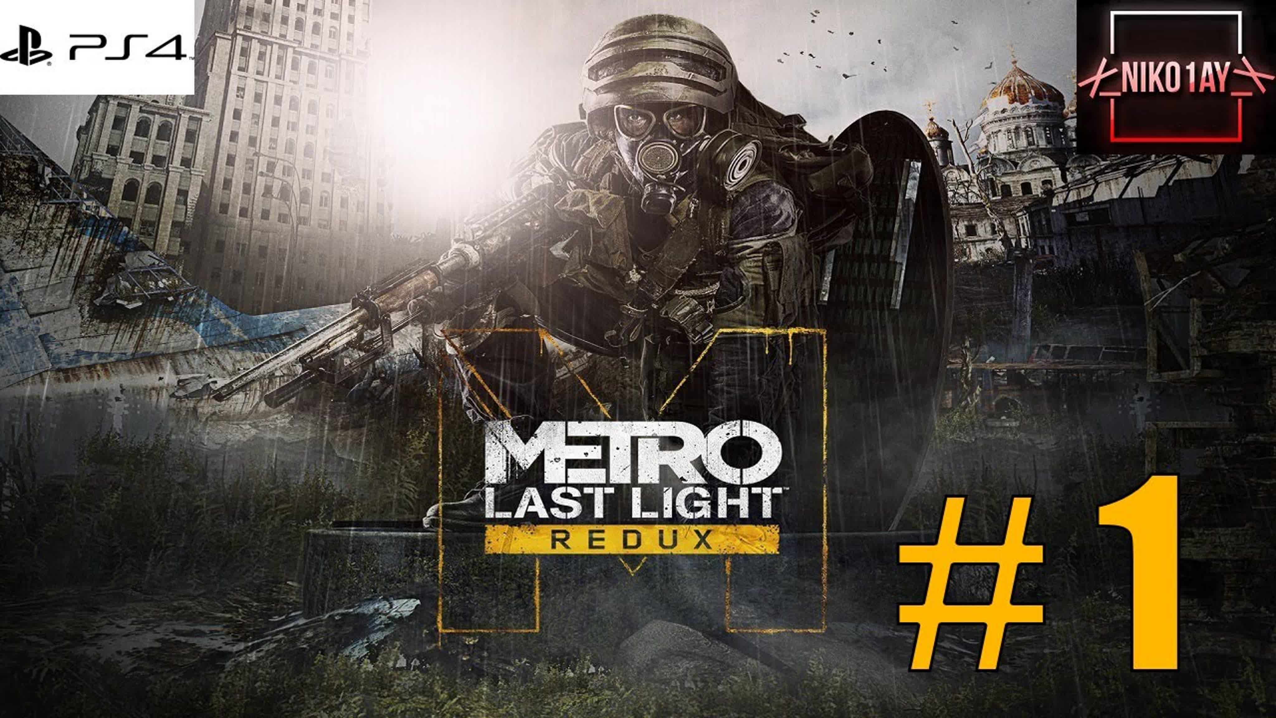 Metro Last Light Redux