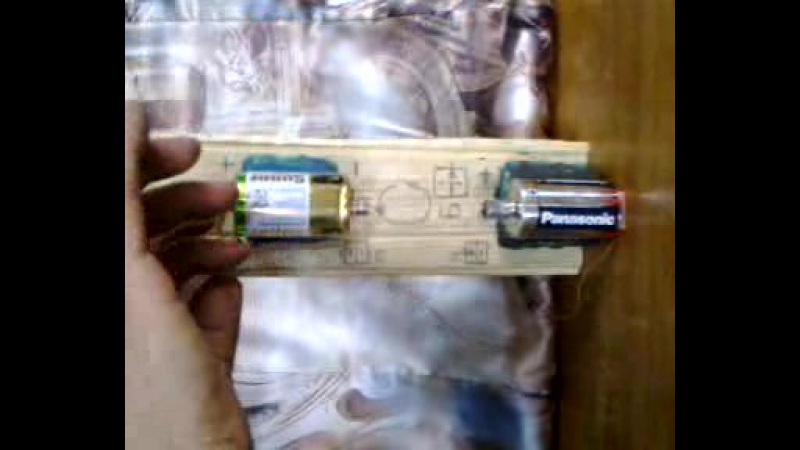 Левитирующий двигатель.