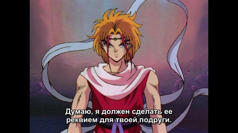 Yuu Yuu Hakusho  ТВ (112 эп.), 25 мин