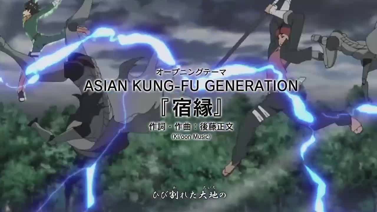 Boruto OP