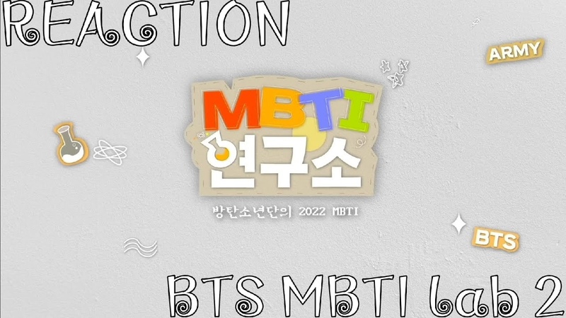 BTS MBTI Lab