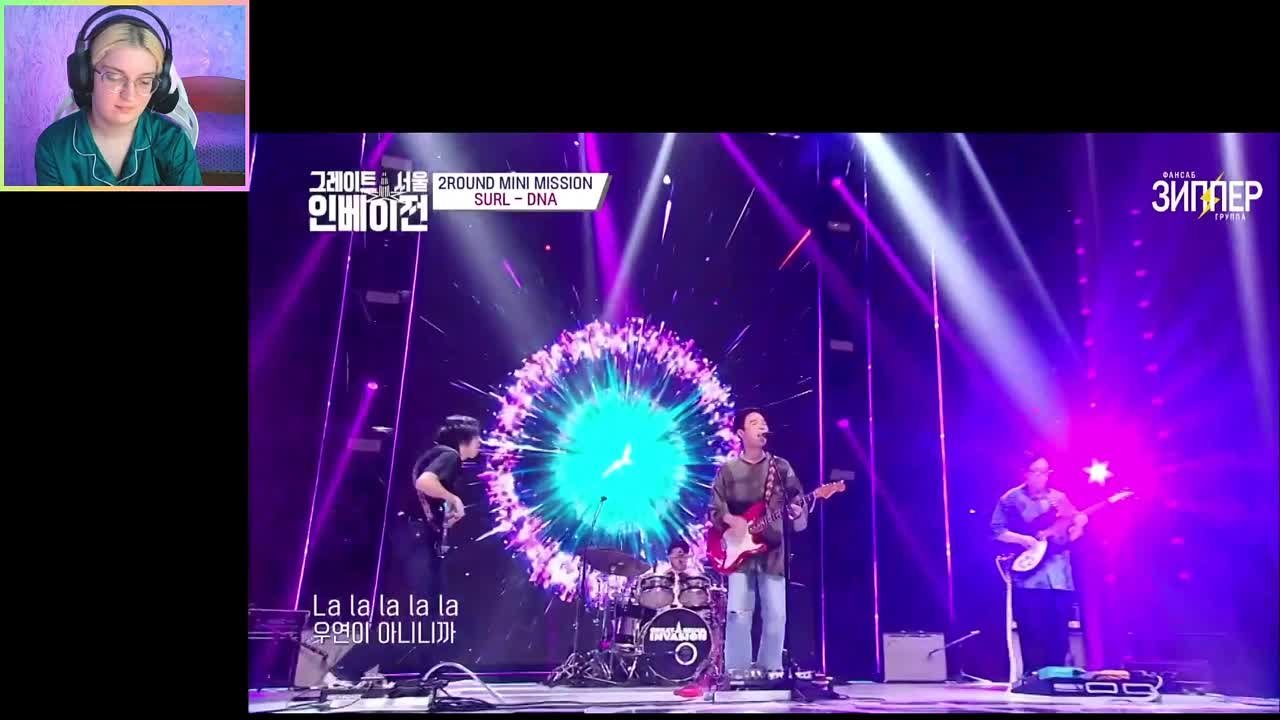 Great Seoul Invasion
