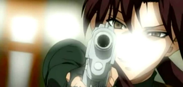 Black Lagoon
