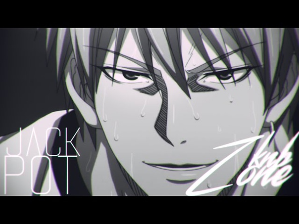 Kuroko No Basket