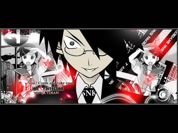 Sayonara Zetsubou Sensei