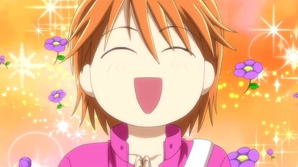 Skip Beat!!