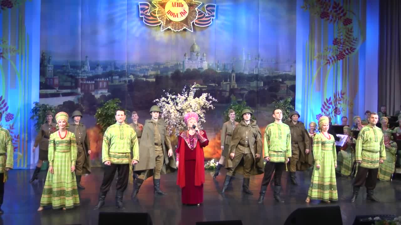 Народная песня