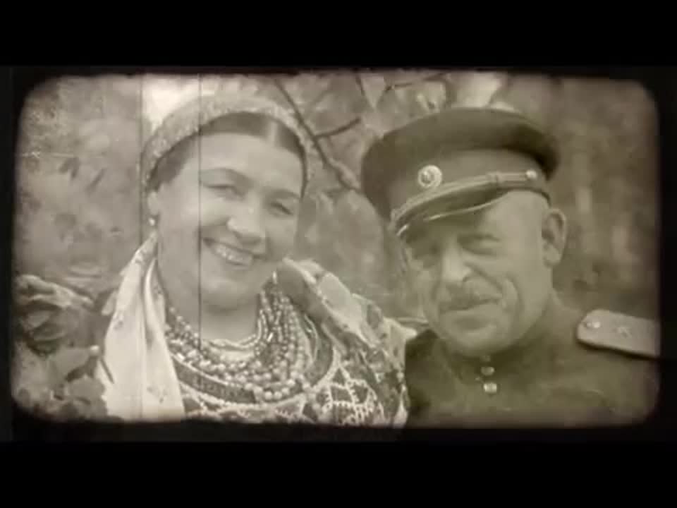 История