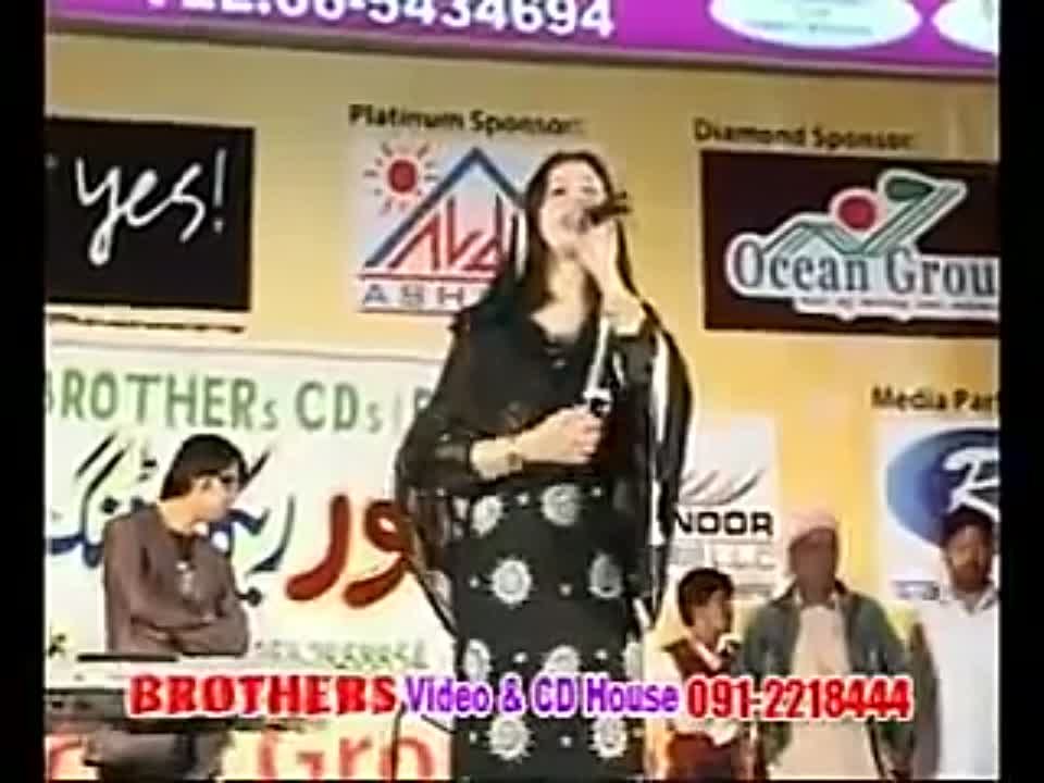 NaziaIqbal Songs