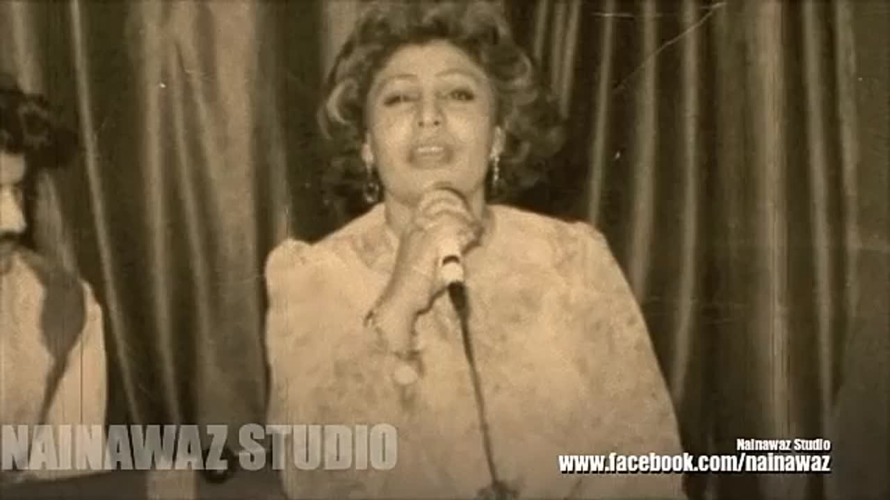 Best of Ustad Nainawaz 2022